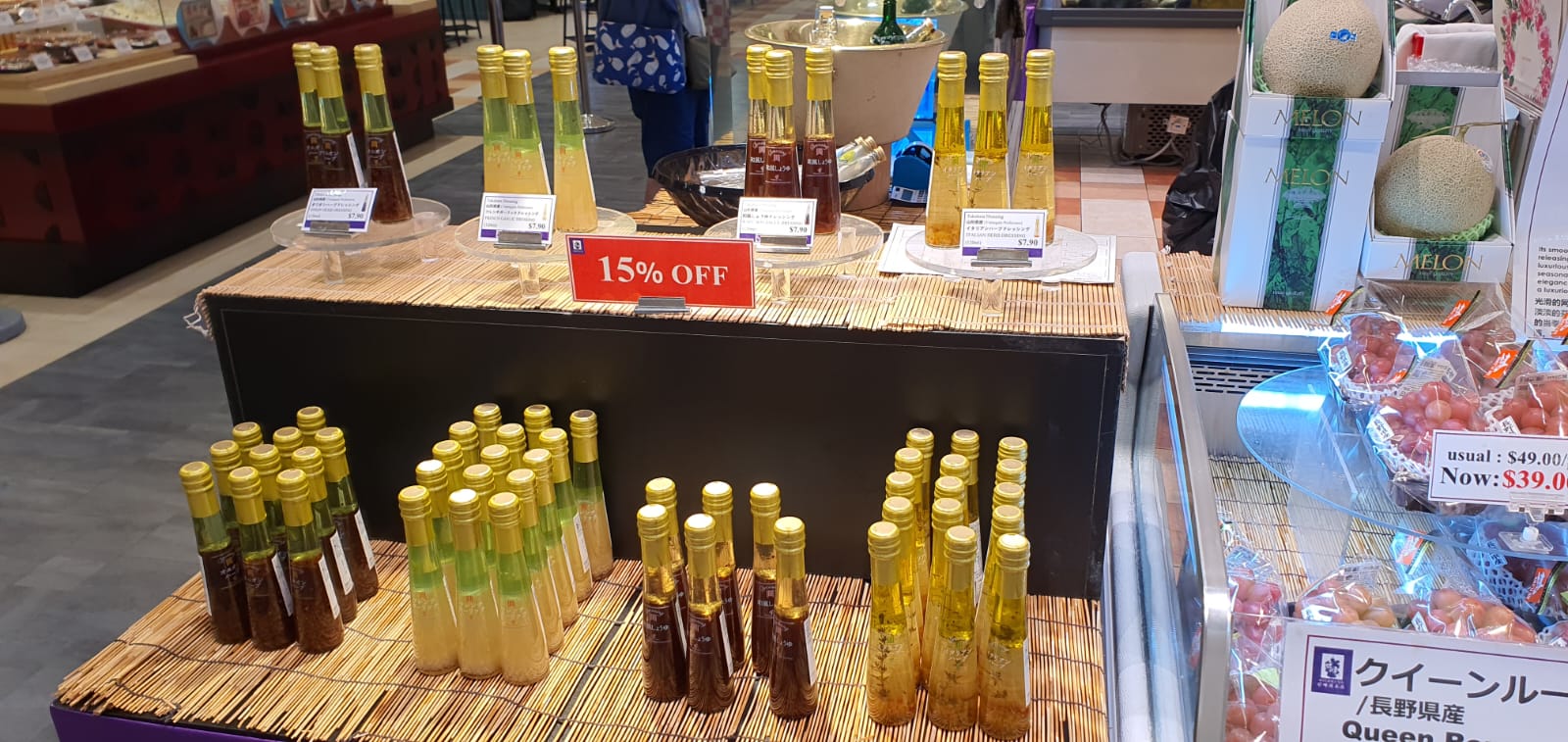 Japan Autumn Fair 2025