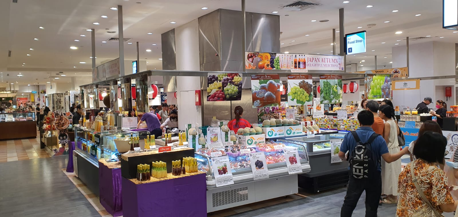 Japan Autumn Fair 2025