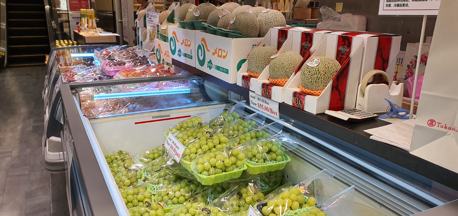 Japan Autumn Fair 2025