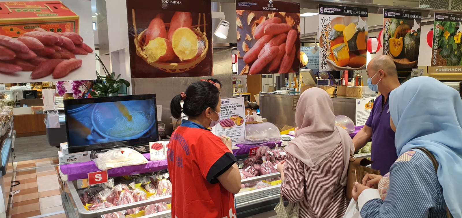 Japan Autumn Fair 2025