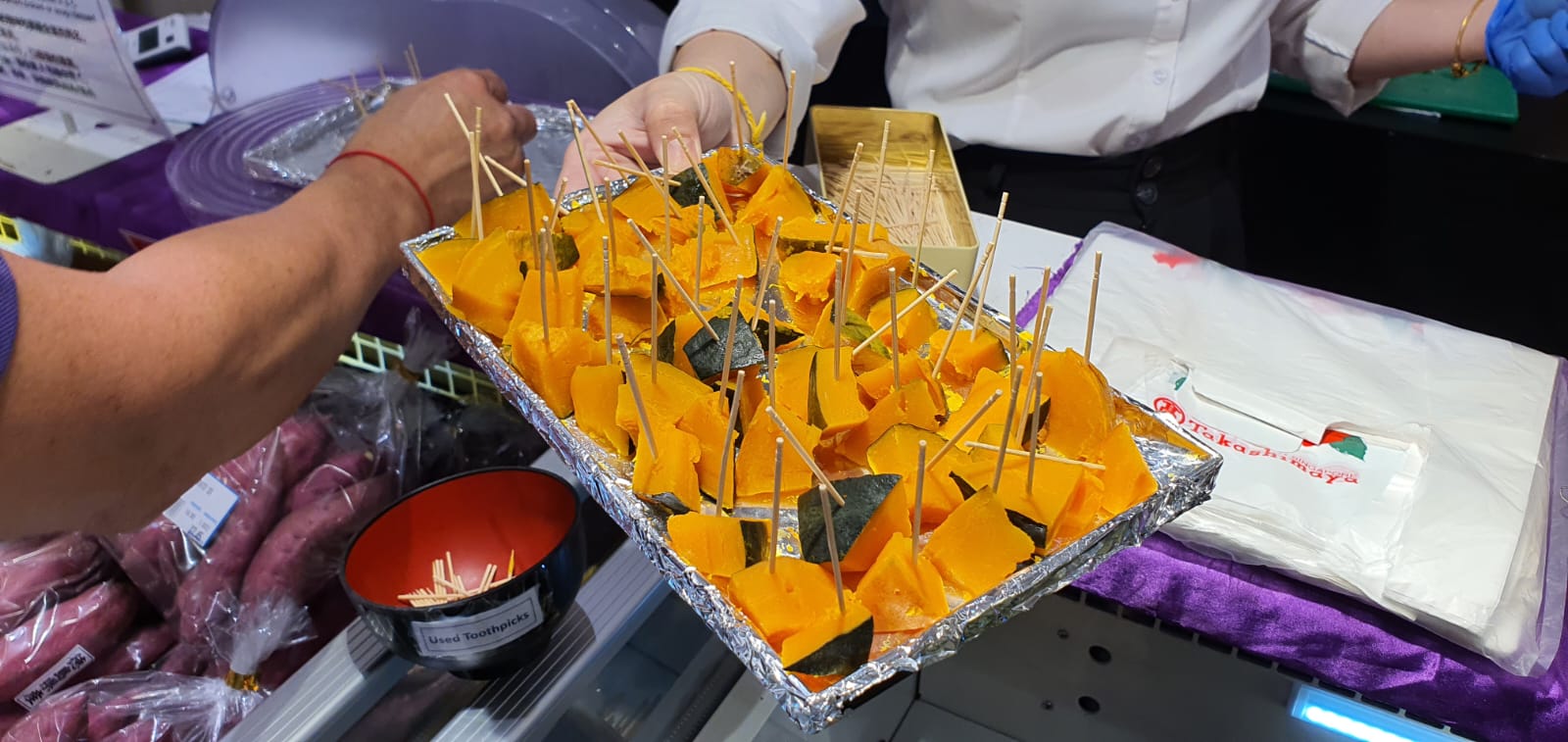 Japan Autumn Fair 2025