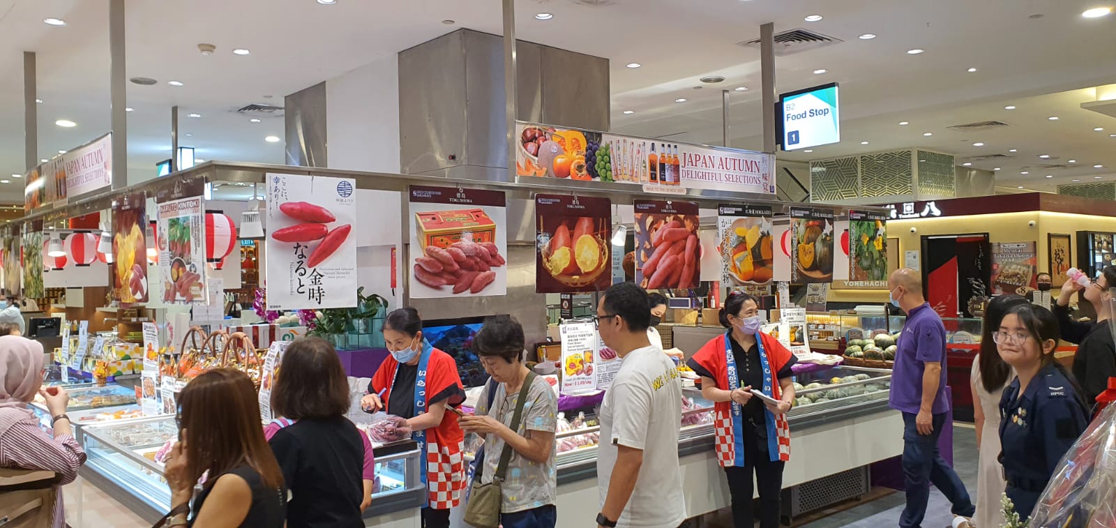 Japan Autumn Fair 2025