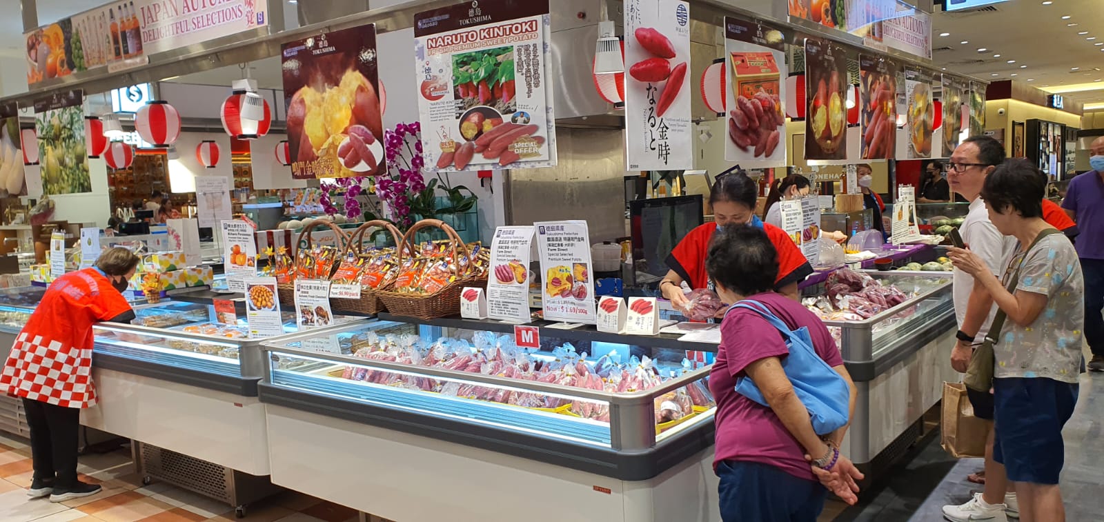 Japan Autumn Fair 2025