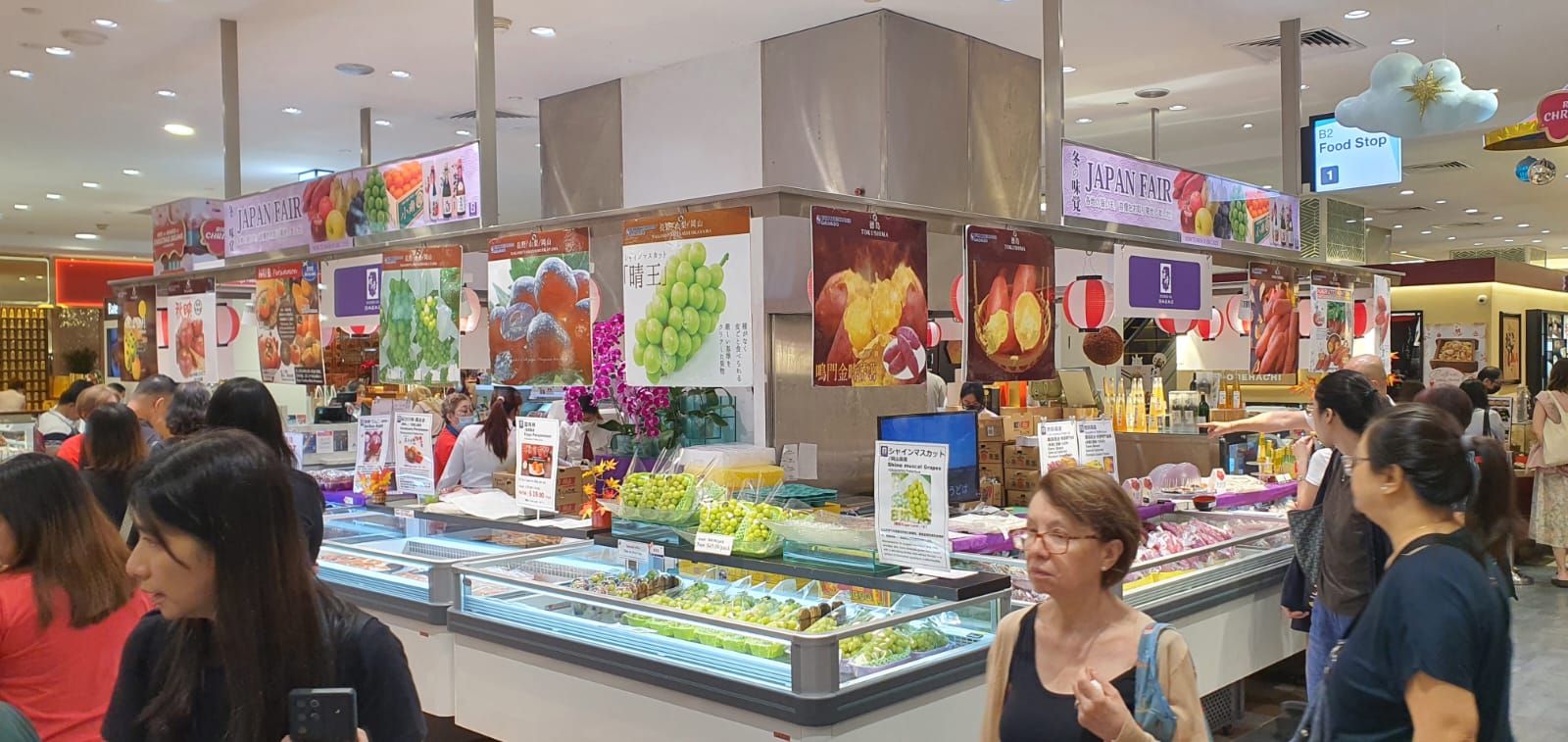 Japan Winter Fair 2025