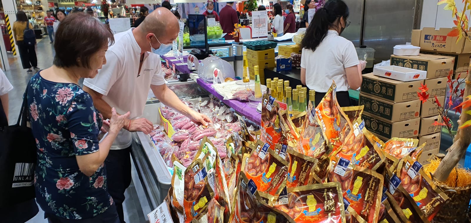 Japan Winter Fair 2025