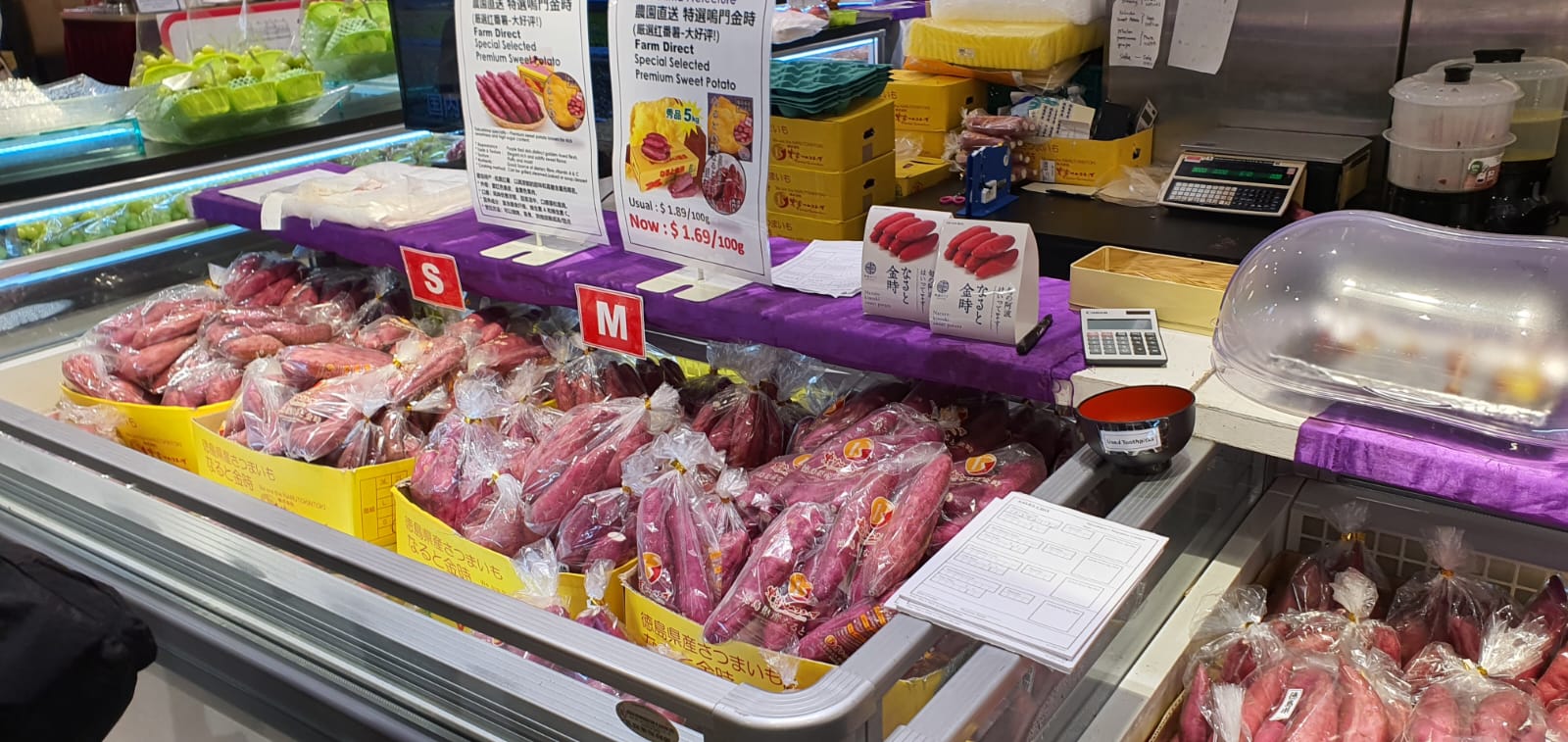 Japan Winter Fair 2025