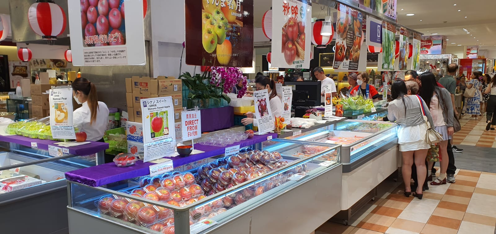 Japan Winter Fair 2025