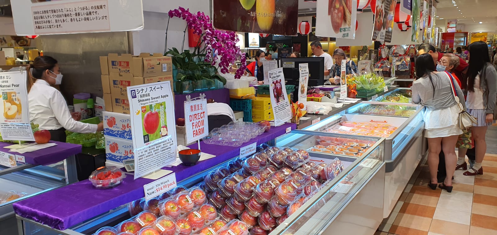 Japan Winter Fair 2025