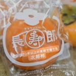 Jiro Kaki (Pack) | Shizuoka Prefecture | Pack