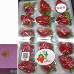 Kotoka Strawberry (Premium Quality) | Nara Prefecture | Gift Box 15 Pcs