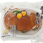 Saiijo Anpon Kaki | Tottori Prefecture