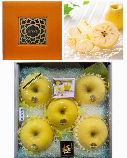 "Fuyu Koi" Apple (Premium Quality - Tokushu) | Iwate Prefecture | 5 Pcs Orange Box