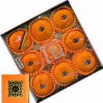 Kanpei Orange | Ehime Prefecture | 9 Pcs