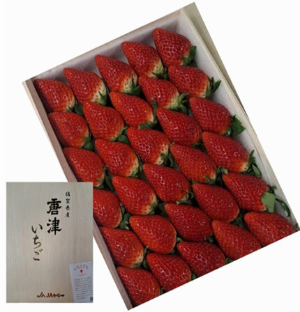 Karatsu Ichigosan (Premium Quality) | Saga Prefecture | 30 Pcs