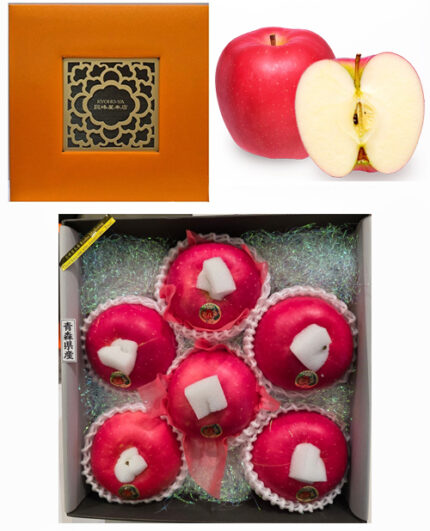 Mutsu Apple (Murasaki Grade) | Aomori Prefecture | 6 Pcs