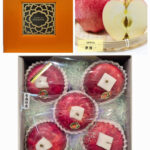 Sekaiichi Apple | Aomori Prefecture | 5 Pcs