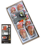 Shiga Koro Kaki | Ishikawa Prefecture | L Size Small Box