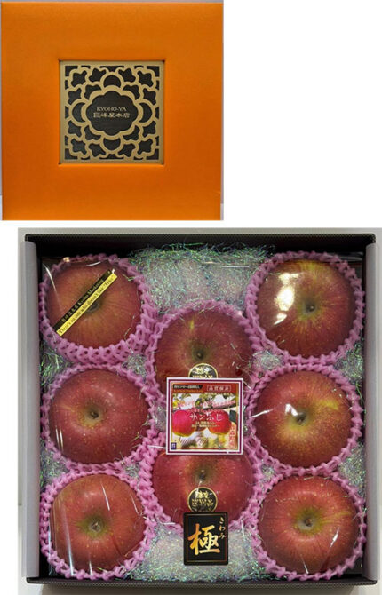 Special Selected Sun Fuji Apple (High Sugar Level with Honey) | Aomori Prefecture | L Size 8 Pcs