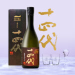 Extra Daigokuiyo Morohaku | Junmai Daiginjyo | 720ml