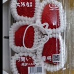 Benihoppei Strawberry (Big Size) | Osaka City | Pack