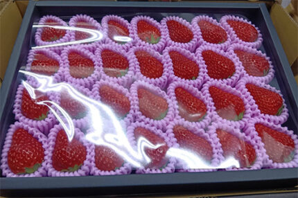 Kyo no Shizuku Strawberry | Kyoto City | Gift Box