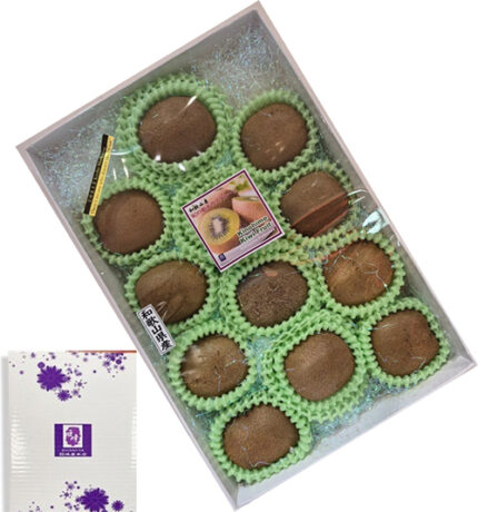 Kinohime Kiwi Fruits (Pesticide-free) | Wakayama Prefecture | M Size 12 Pcs