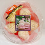 Yuki Usagi Strawberry (Premium Grade - Aka Shu) | Saga Prefecture | Tub 6 Pcs