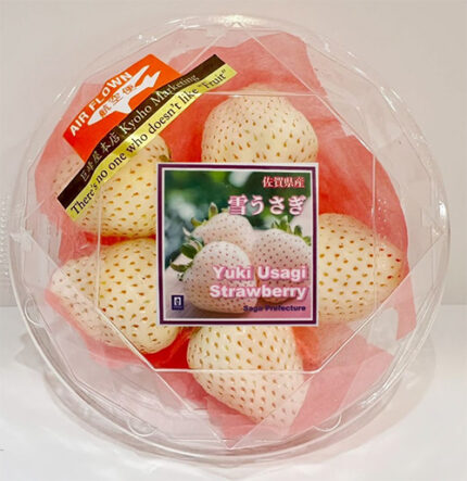 Yuki Usagi Strawberry (Premium Grade - Aka Shu) | Saga Prefecture | Tub 6 Pcs