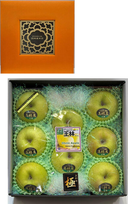 Ohrin Apple (Special Selected) | Aomori Prefecture | L Size 8 Pcs