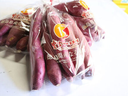 Satsuma-imo | "Farm Direct" (Naruto Kintoki Variety Sweet Potato) | Tokushima Prefecture