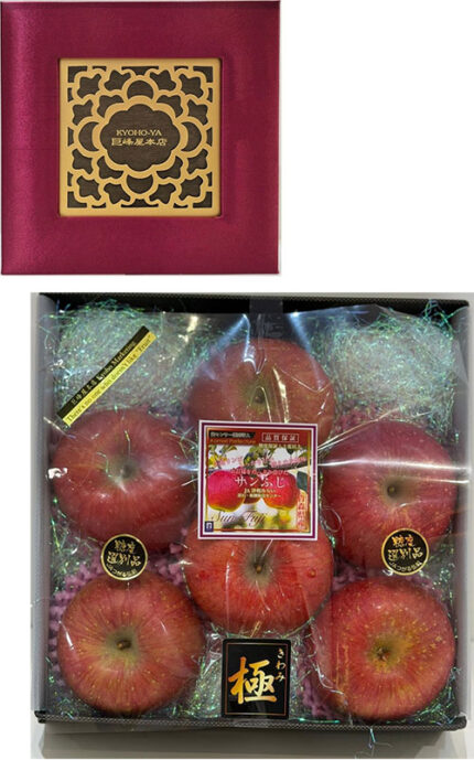 Special Selected Sun Fuji Apple (High Sugar Level with Honey) | Aomori Prefecture | M Size 6 Pcs