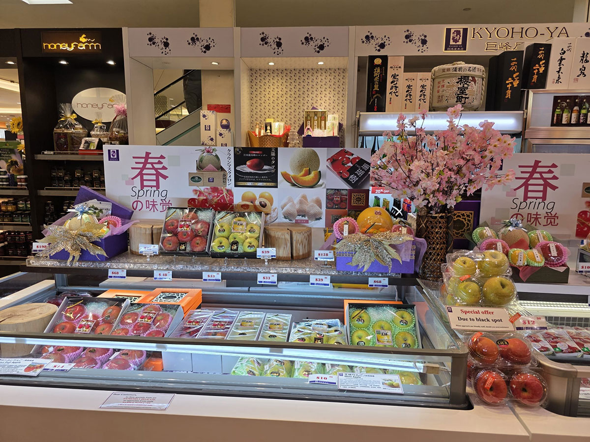 Spring Season Delicacies