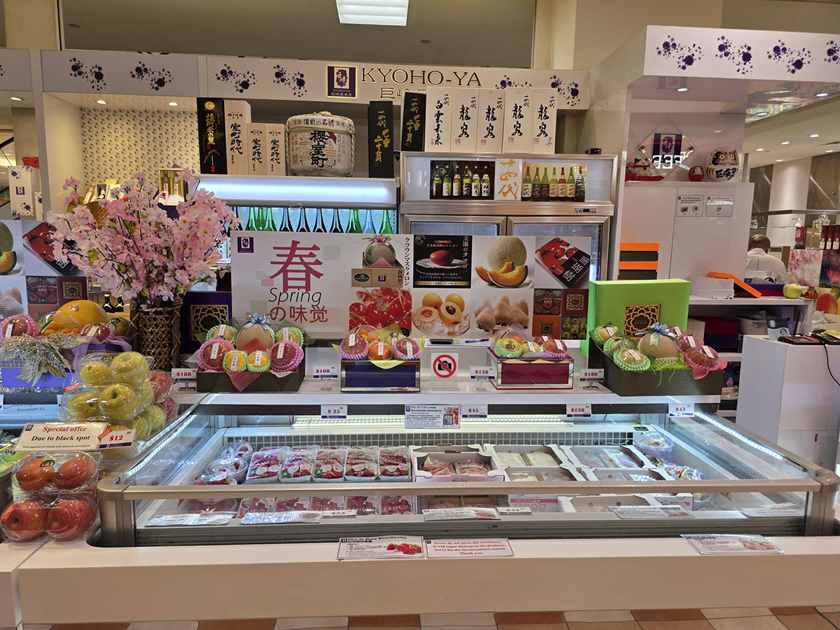 Spring Season Delicacies