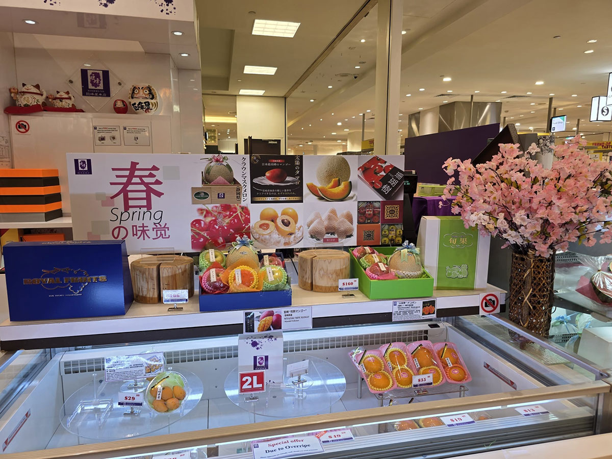 Spring Season Delicacies