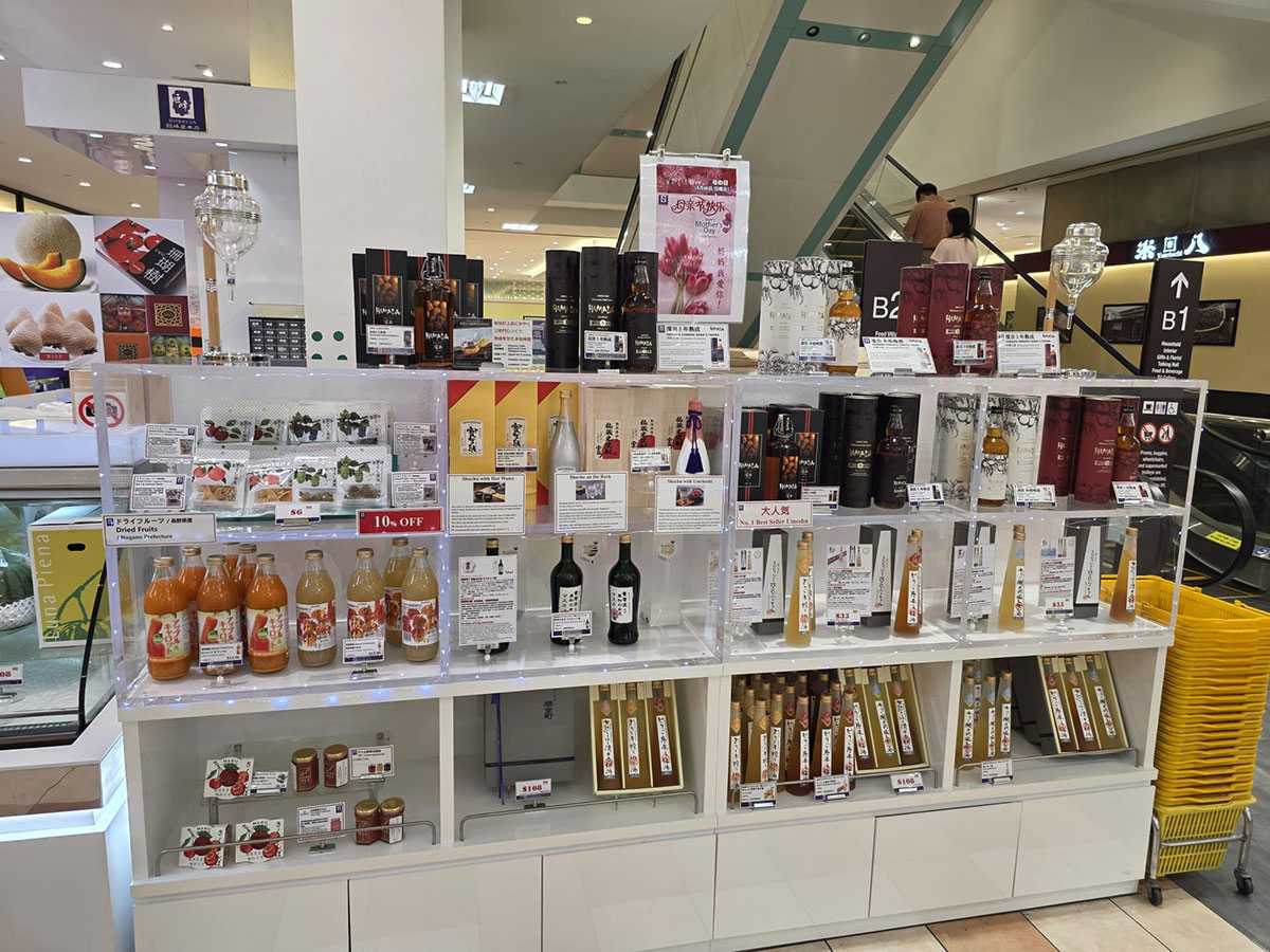 Spring Season Delicacies