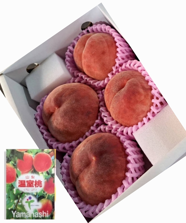 House Grown Peach | Yume Mizuki Variety | Yamanashi Prefecture | 4 Pcs