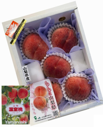 House Grown Peach | Yume Mizuki Variety | Yamanashi Prefecture | 5 Pcs