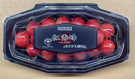 Benishuhou Cherry | Yamagata Prefecture | L Size Pack