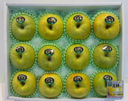 Ohrin Apple (Special Selected) | Aomori Prefecture | 3L Size 12 Pcs