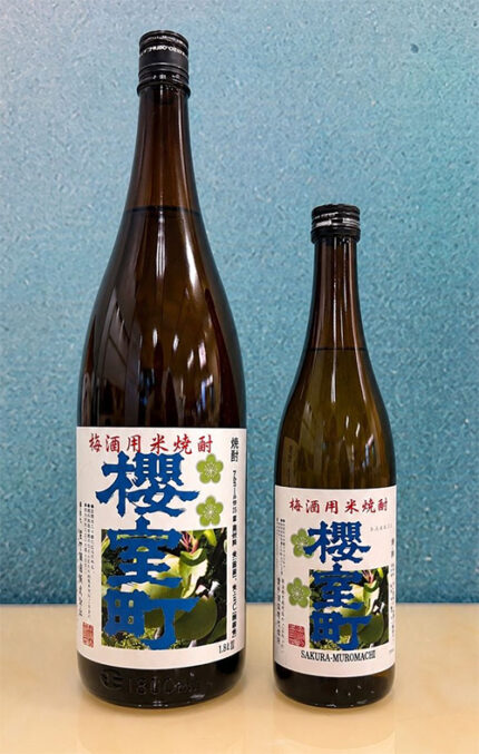Sakura Muromachi Brand | Special Selected Shochu | (for Umeshu use) | 720ml