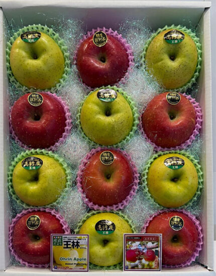 Sun Fuji Apple & Ohrin Apple | Aomori Prefecture | 3L Size 12 Pcs