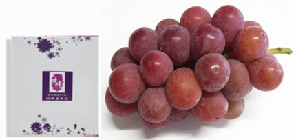 Aki Queen Grapes | Okayama Prefecture