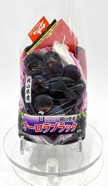 Orola Black Grapes | (Seedless) | Okayama Prefecture | 550g-600g