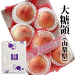 "President Misaka" Daitouryo Peach | Yamanashi Prefecture | 3L Size 6 Pcs