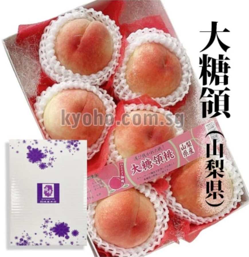"President Misaka" Daitouryo Peach | Yamanashi Prefecture | 3L Size 6 Pcs