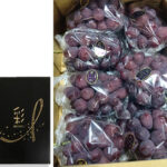 Black Shine Muscat "Fuji No Kagayaki" | Okayama Prefecture | 3L Size 710g