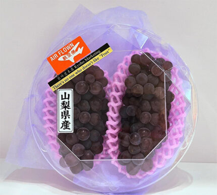 Delaware Grapes | Yamagata Prefecture | 2 Bunches