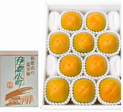 House Grown Tone Kaki (Seedless) | Aoshu Grade | Wakayama Prefecture | 10 Pcs
