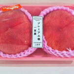 Ichiminomiya Black Premium Peaches | Variety: Hikawa Hakuhoh | Yamanashi Prefecture | 2L Size 2 Pcs