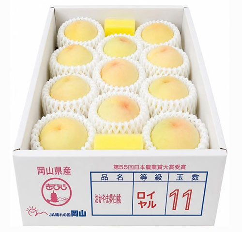 Yume Hakutou (Royal Grade) | Okayama Prefecture | 11 Pcs